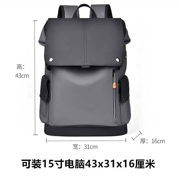 クロスボーダー新型ビジネスリュックサック男性リュックサック大容量旅行パソコンバッグ工装機能バッグファッションpu皮|undefined