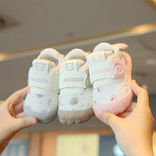 �����W��Ь�����¿�Ů�����W��ܛ���\��Ь��ͯ����͸��ɐۿ�ͨЬ