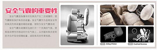 Purple Wind Chime manufacturer wholesale all-season universal linen seat covers for cars, F-23