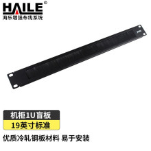 HAILE Cä 1Uä ׼ͨL׼19Ӣ猣