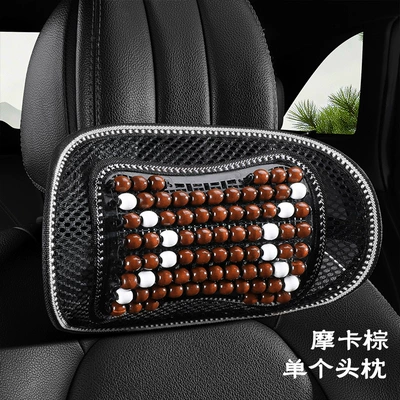 Cool pad: Summer Car Wooden Bead Seat Cushion - headrest-mocha-brown