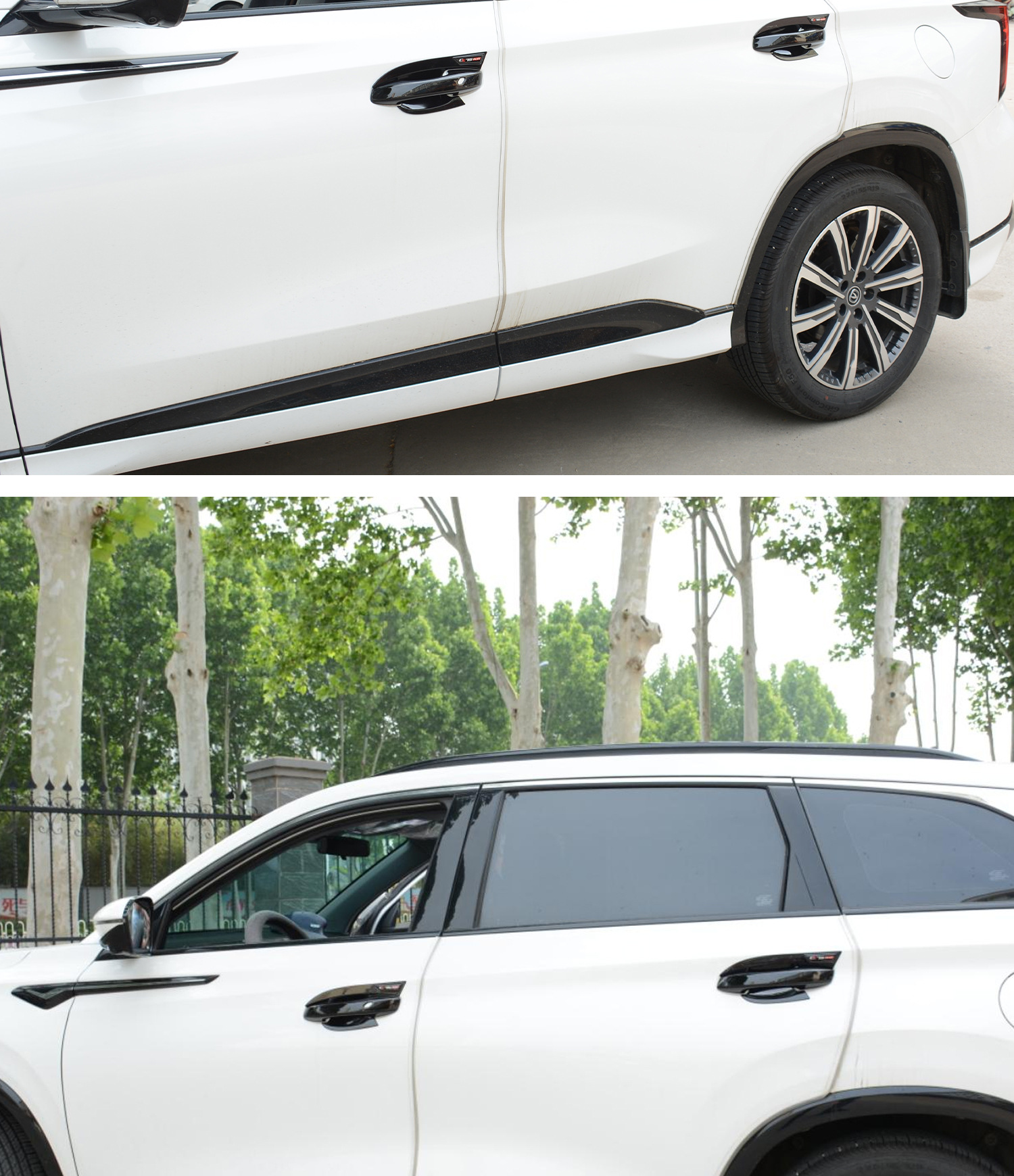 Changan Cs75Plus Door Bowl Handle Sticker Modified Car Door Handle Anti-Scratch Protective Cover Special Decorative Parts for Appearance