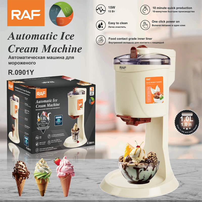 RAF cross-border small homemade full-automatic household mini fruit ice cream machine children DIY cone ice cream machine