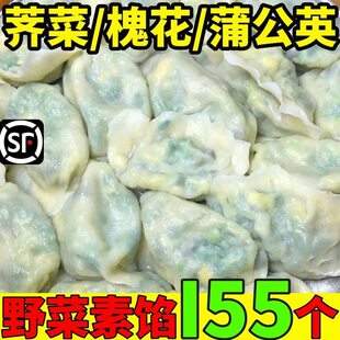Ұ������ѹ�Ӣ�u�������u���ֹ�����ˮ��ك����W���������ʳƷ