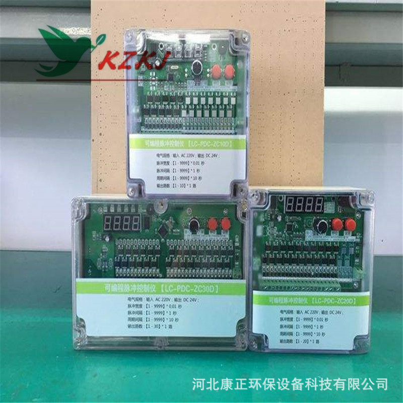 JMK-12脉冲喷吹控制仪 防尘脉冲控制器 除尘电路板电控柜厂家