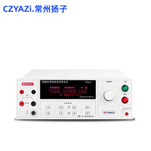 ݓPӽӵyԇxYD2654/YD9830/9930늚O䰲Ҏyԇx