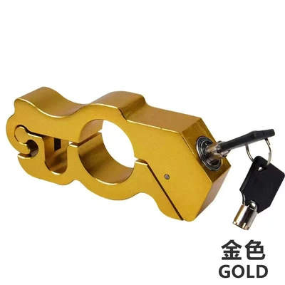 Helmet lock — lock throttle handlebar lock - 1688-aluminum-alloy-gold