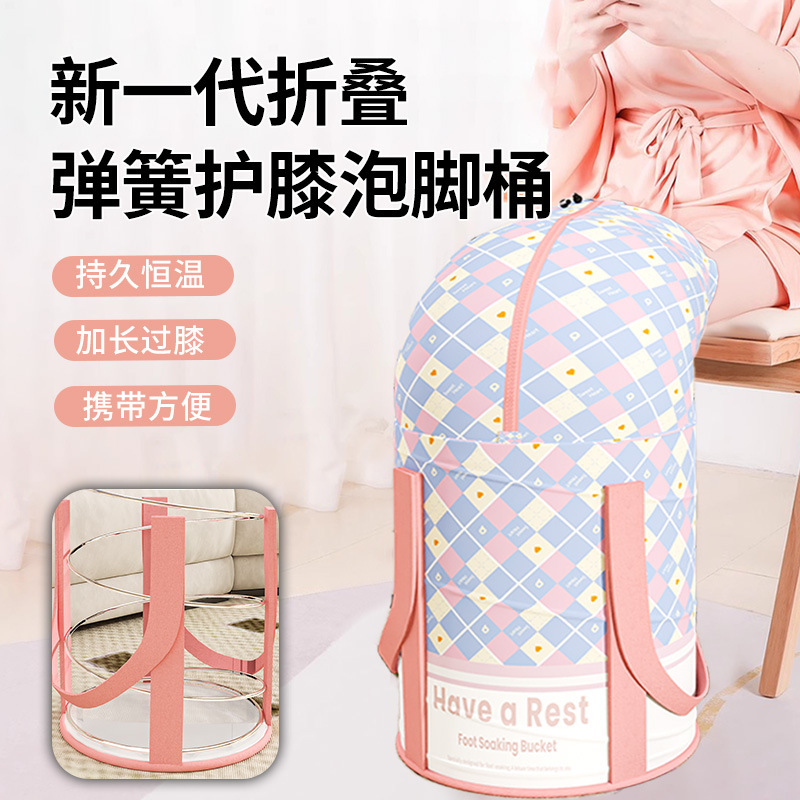 Impresión de barril de remojo de pies portátil bolsas de remojo de pies domésticas bolsas de pantorrilla más alto barril profundo aislamiento térmico dormitorio burbuja plegable
