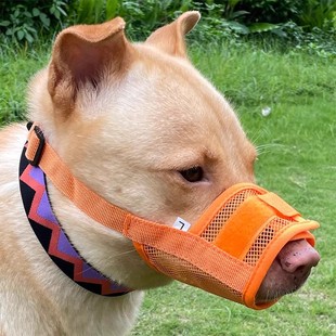 Hanzhou Dog Anti-Bite and Anti-Eating Muzzle Breathable Velcro Adjustable Anti-Barking Device for Medium and Large Dogs Factory