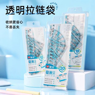 �ۺ�RL4057��4058���ט˔��׳�15cm18cm������ǳ�������