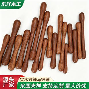 ���ƌ�ľ����ľ�|�R�鳹İ���鳸��Nľ��ľ����D���֧��diy