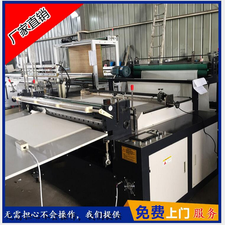 珍珠棉切片机 工厂价格销售