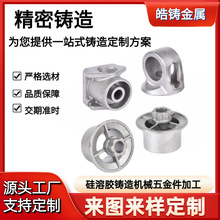 ��ģ�����T����ӹ� ϞģÓģ���T�� 304���P䓾��T����������