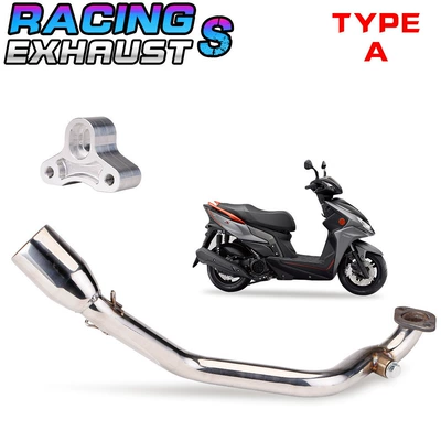 Motorcycle scooter modification suitable for Kymco Thunder S125 full exhaust system and Thunder S150 exhaust pipe (Exhaust pipe) - a