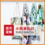 定制扎染薄款仿真丝巾