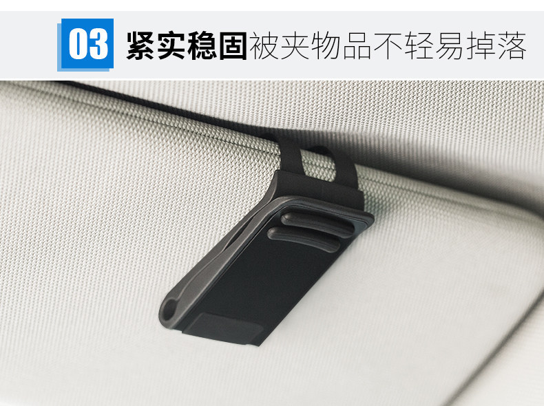 Japanese Yac Car-Mounted Glasses Clip for Car Roof, Creative In-Car Glasses Holder, Car Eyeglass Stand Clip Storage