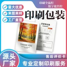 �ۺ���u������ ��D���F�����x���I��������Ƭ���������OӋӡˢ