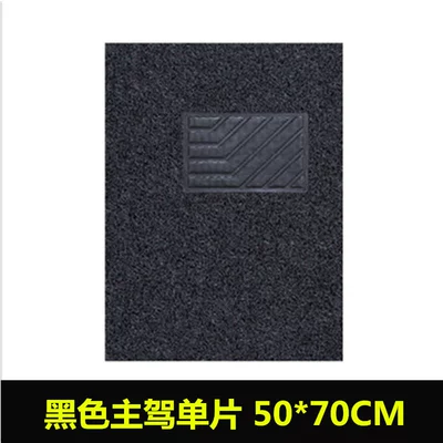 Suitable for universal car floor mats, can be freely cut to fit the driver and passenger seats, easy to clean, waterproof and wear-resistant carpet (Universal Foot Pad) - black-drivers-side-single-piece