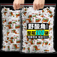 ��������������Ұ�����Ǹ����T�ᶹ�Ǒ��f�۳���ʳ���fС�r��