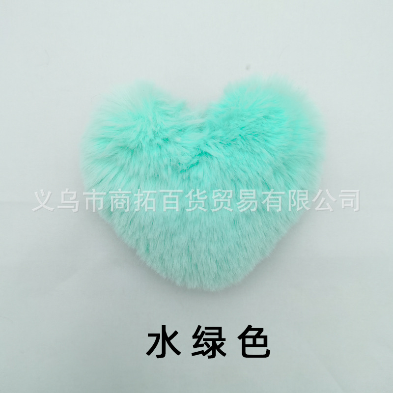 メーカーの現物のぬいぐるみのハート型のキーホルダーの部品8*9cmの毛玉