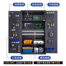 ✅五金工具柜车间工具收纳柜抽屉式汽修工具车带轮双开门重型工具