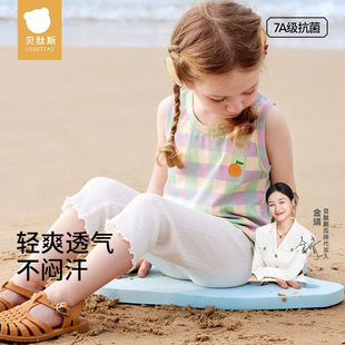 Beptide Children's Leggings Women's Summer Thin Baby Cool Capri Pants Home Clothes Outer Wear Slim-fit Anti-light