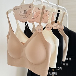 1361С논��[�η۵�Һ����Ů��a�o������͸�ⱳ��һ�w����������
