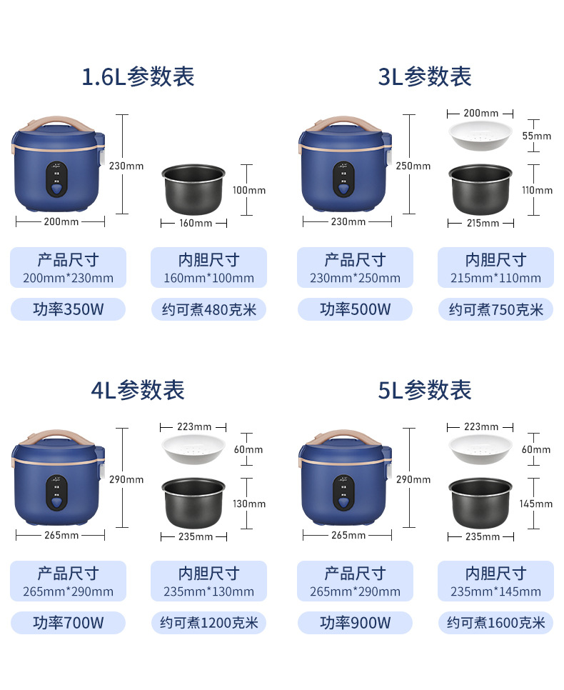 详情页_13.jpg