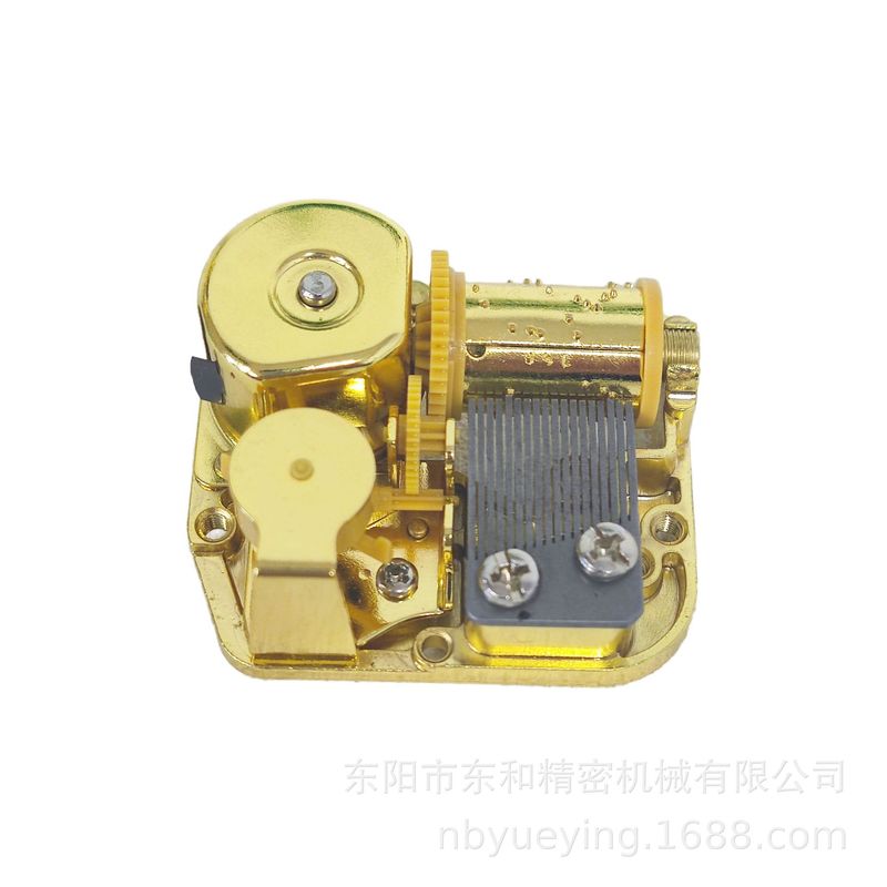 メーカー直供18音オルゴール金メッキ底部ぜんまいムーブメントオルゴール工芸品玩具DIY部品|undefined