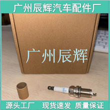 �羳����ֱ����ͨ���Ͻ���צ���� 2397 BKUR6ET-10�����ڴ��ڳ�