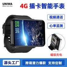 �羳������|��4gȫ�Wͨ�����ֱ�gps��Ę�R�e���ʽ����O�y���