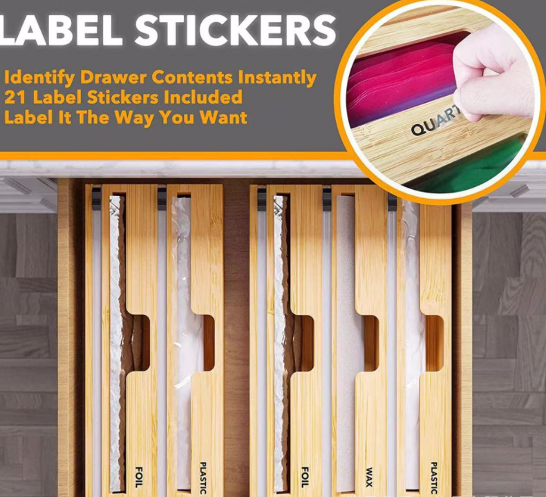 微信截图_20230825203729