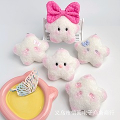新しいアニメのぬいぐるみはピンクの星と呼ばれています。