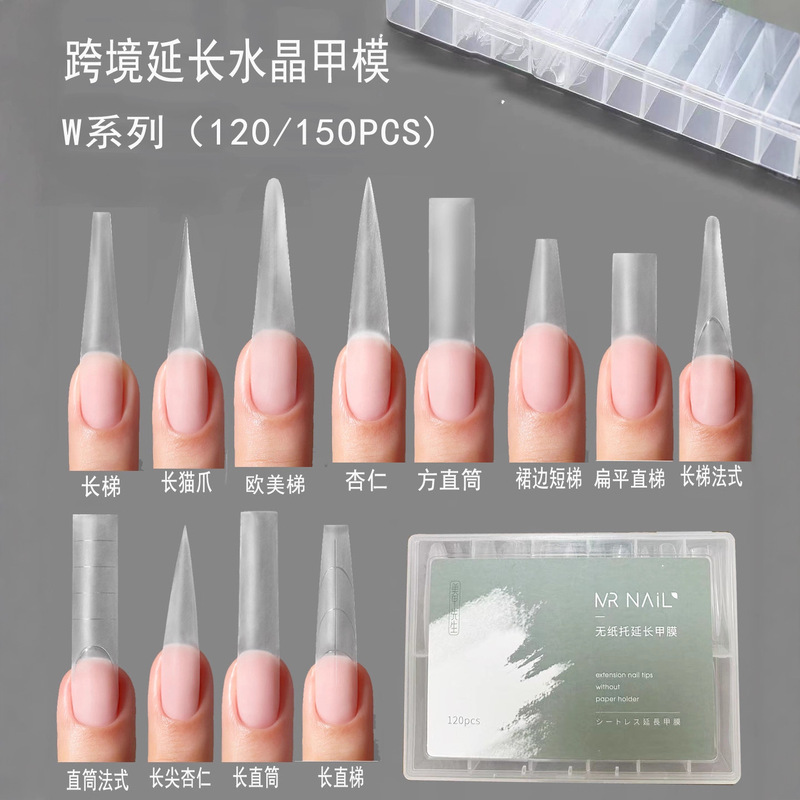 Cat Claw Manicure 120Pcs No Engraving No Trace Full Sticker Half Sticker French Long Ladder Straight Long Tip Almond Nail Mold 150Pcs