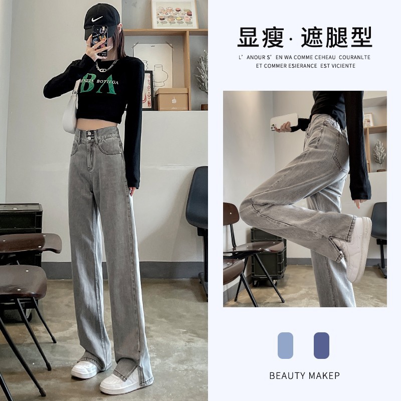 Smoky Gray Slit Jeans for Women, Loose Straight-Leg, Autumn and Winter 2025 New Style, Slimming Wide-Leg Pants for Petite Figures