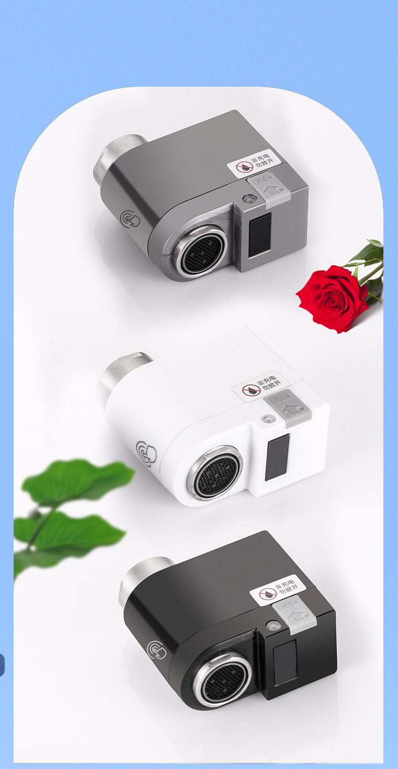 Cross-border foreign trade USB smart water-saving sensor Infrared sensing faucet connector delayed foaming device splash prevention details Picture
