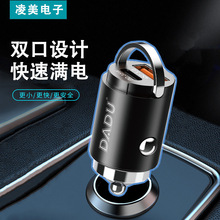 ���������h܇�d��������I�S���A���O��С��OPPO�O�䎧���h܇���^