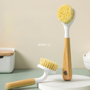Brush Pot Long Handle Wash Pot Non-stick Pot Kitchen Decontamination Cleaning Brush Multifunctional Household Small Brush