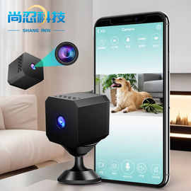 小方块wifi摄像头家用高清夜视无线智能安防摄像机f1运动dv小相机