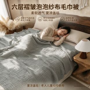 �羳�냺�޼��w̺���lmuslin��ܛë�������������Ӽ������{̺���l