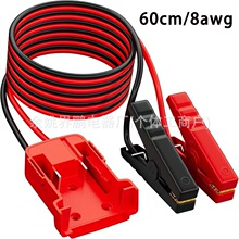 Milwaukee�����憢���Դ��8AWG���~�Ӵ��ƿ�B�����侀��ȼ�~о