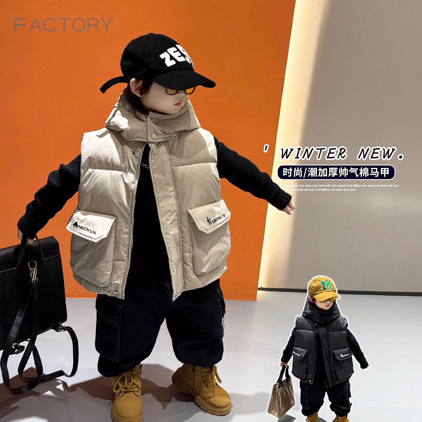 Boys' overalls cotton vest, new winter style, 2026, trendy and warm hooded jacket for boys, thickened vest.
