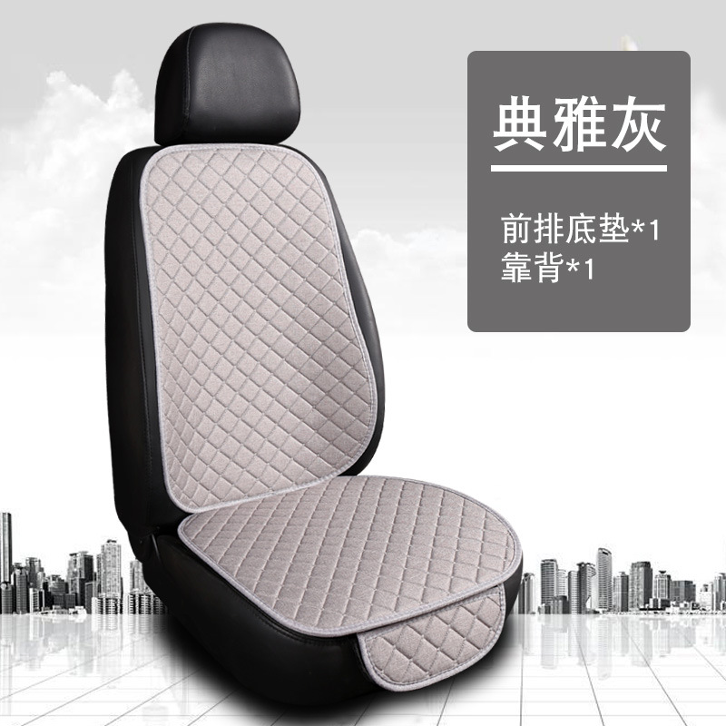 Seat cushion, seat cover: Universal Car Seat - lnh-square-linen-elegant-grey-front-single-seat