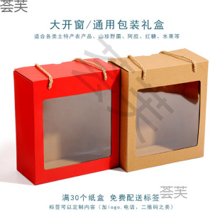 ���خa�Թ����Ұ����t�����z����ľ���Ģ�t�㹽���b�YƷ���Ἀ��