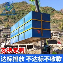 һ�w����ˮ̎���O����ˮ���՚⸡�C��ˮ���õ���ʽ������ˮ�O��
