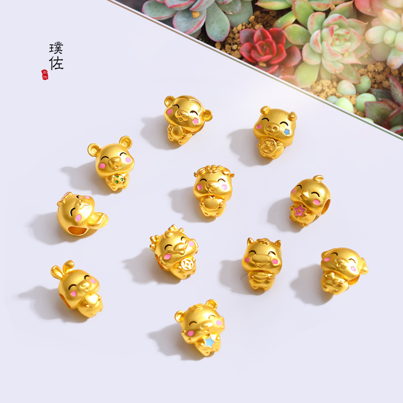 沙金diy配件手鍊手串粉臉十二生肖皮繩久不掉色生肖牛本命年女