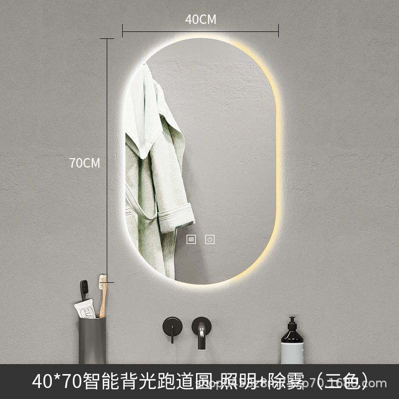 espejo de baño inteligente pista oval anti-fog led luminoso baño con lámpara en la pared del baño tipo de pared colgante doméstica