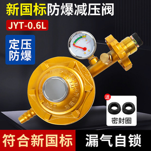 Һ��������p���yú����е͉��p���yú�����y�Tȼ�����]�y��ȫ�y