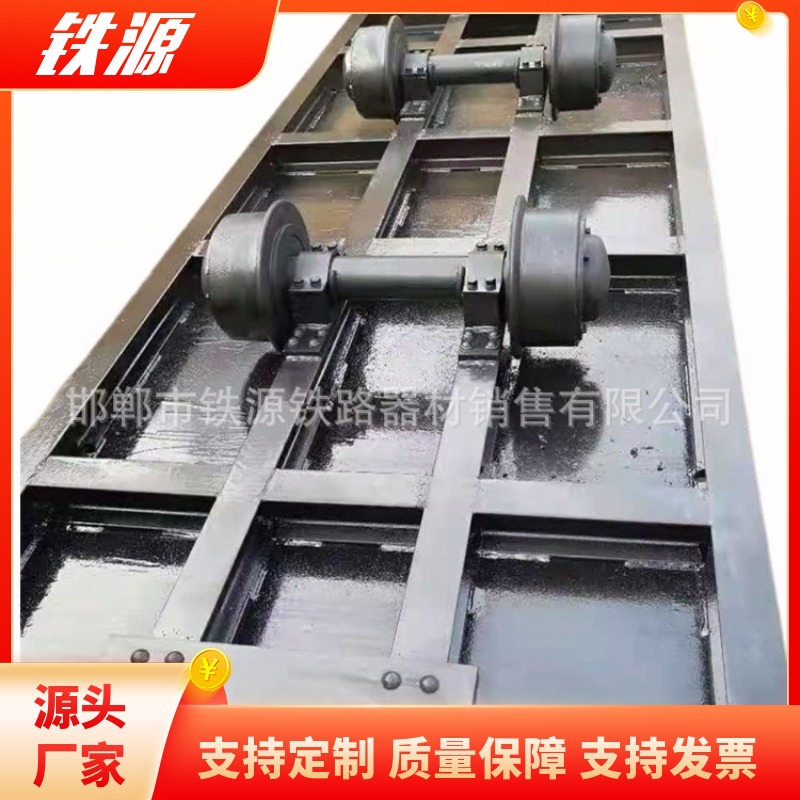 1吨矿车轮  普通矿车轨道轮 600轨距矿车轮