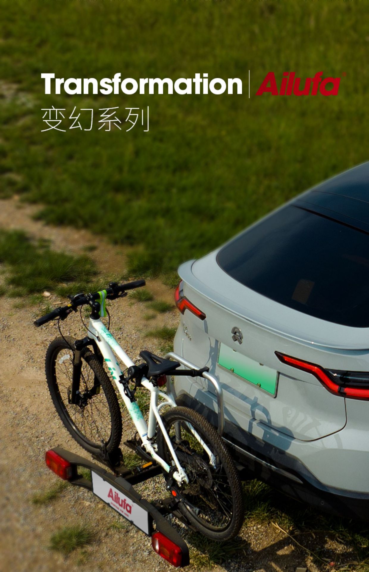 Foldable rear towed bicycle rack European tow hook car bicycle bracket with light